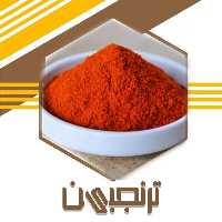 پاپریکا درجه1 ایرانی سفارشی(140گرم) ترنجبین