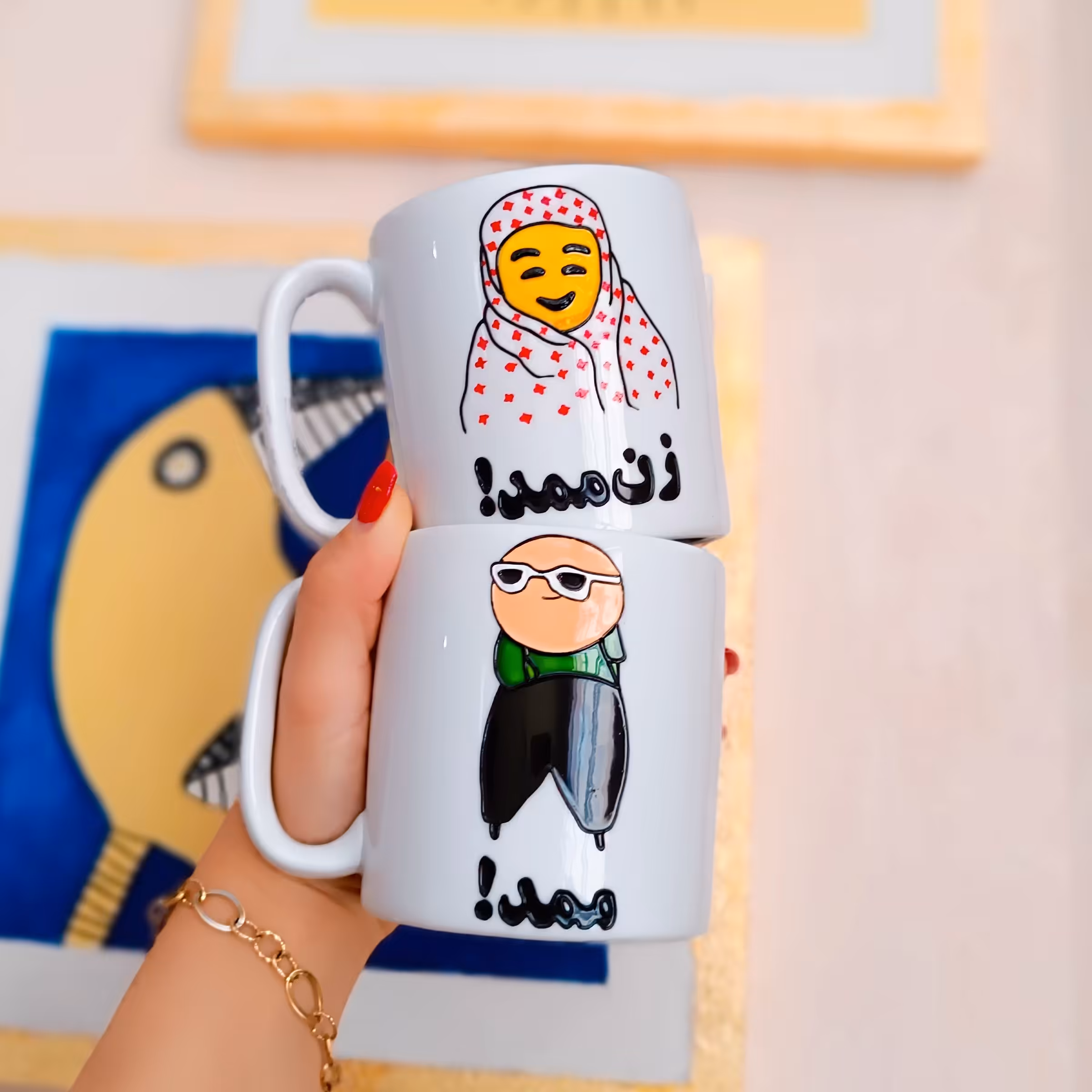 ماگ ، ماگ ویترای ، ویترای ، پس کرایه ، ماگ تک ، ماگ ست ، ماگ ممد ، ماگ ست ممد ، ماگ زن ممد ، ممد وزن ممد