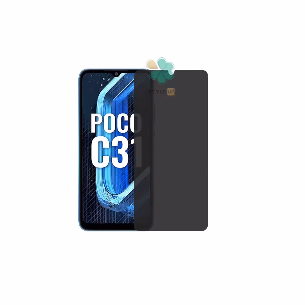 محافظ صفحه گوشی شیائومی Xiaomi Poco C31 مدل Nano Privacy