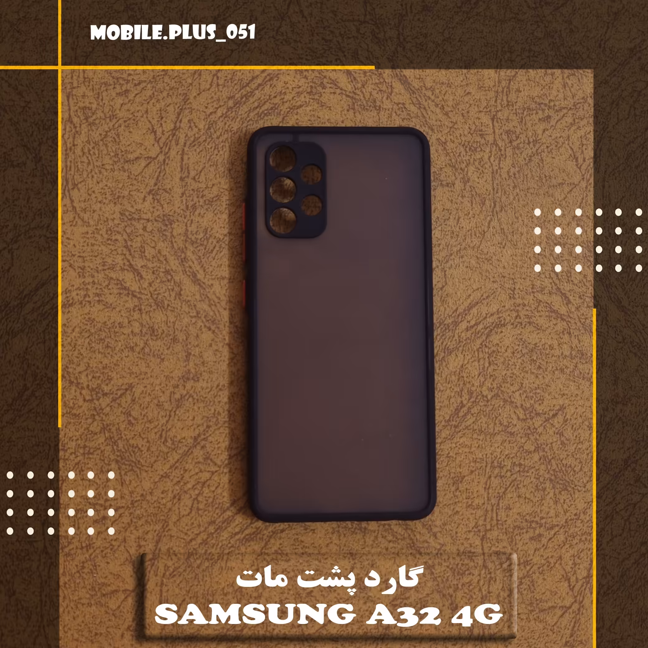 گارد پشت مات Samsung A32 4G کد 10412