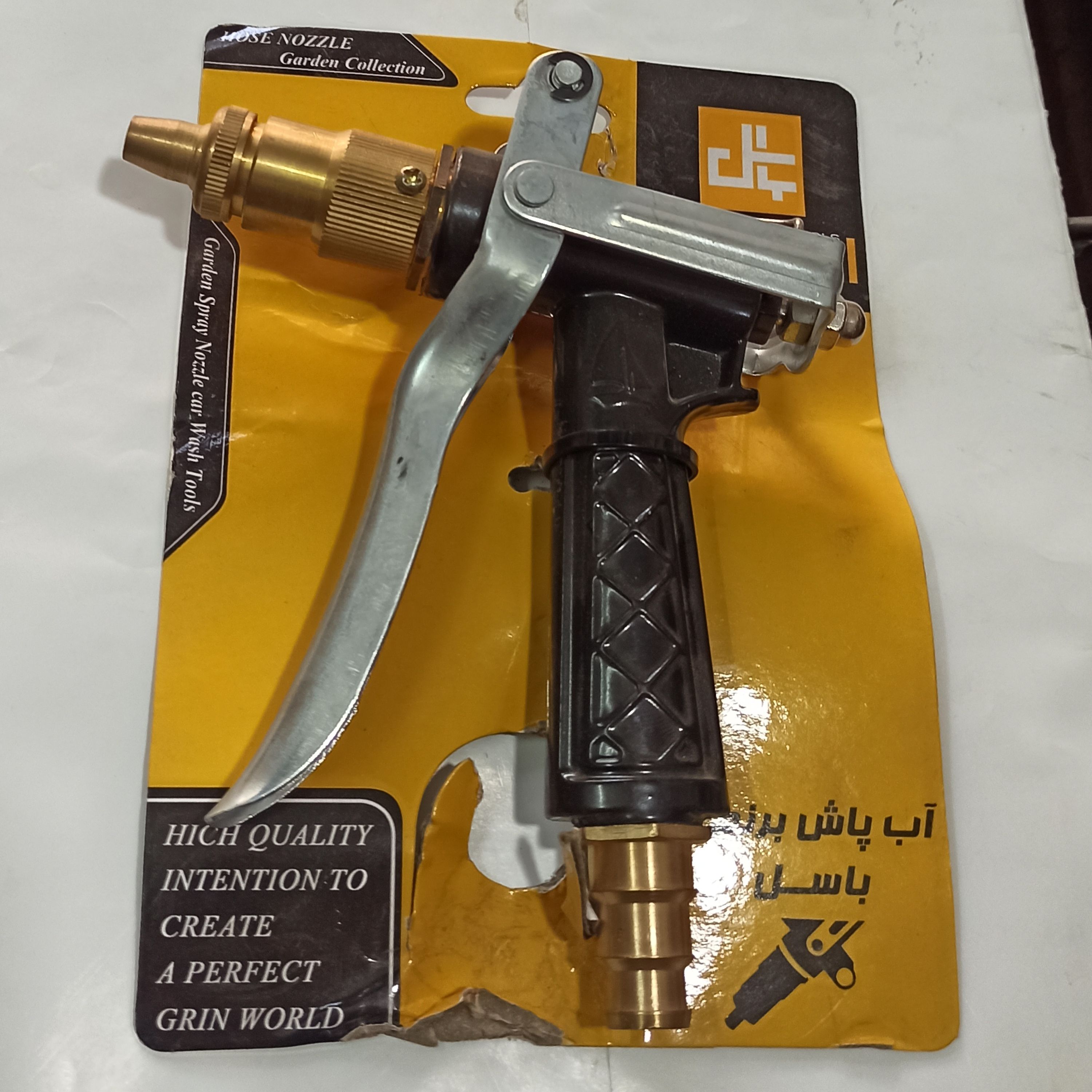آب پاش باغبانی فلزی ایرانی
