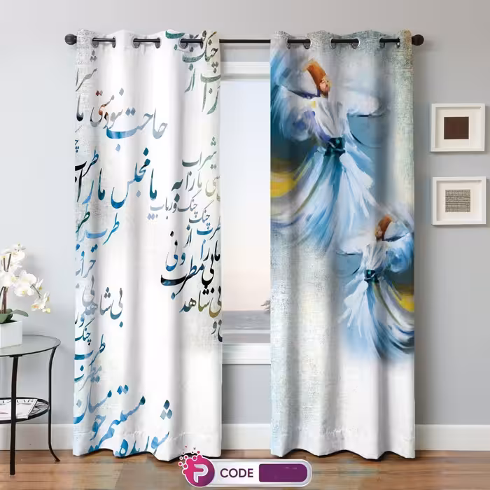 پرده چاپی  پانچ  طرح   خط نوشته (نستعلیق)  کد 3008