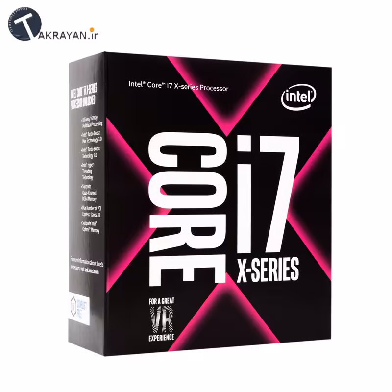 Intel Core i7-7820X X-series Processor