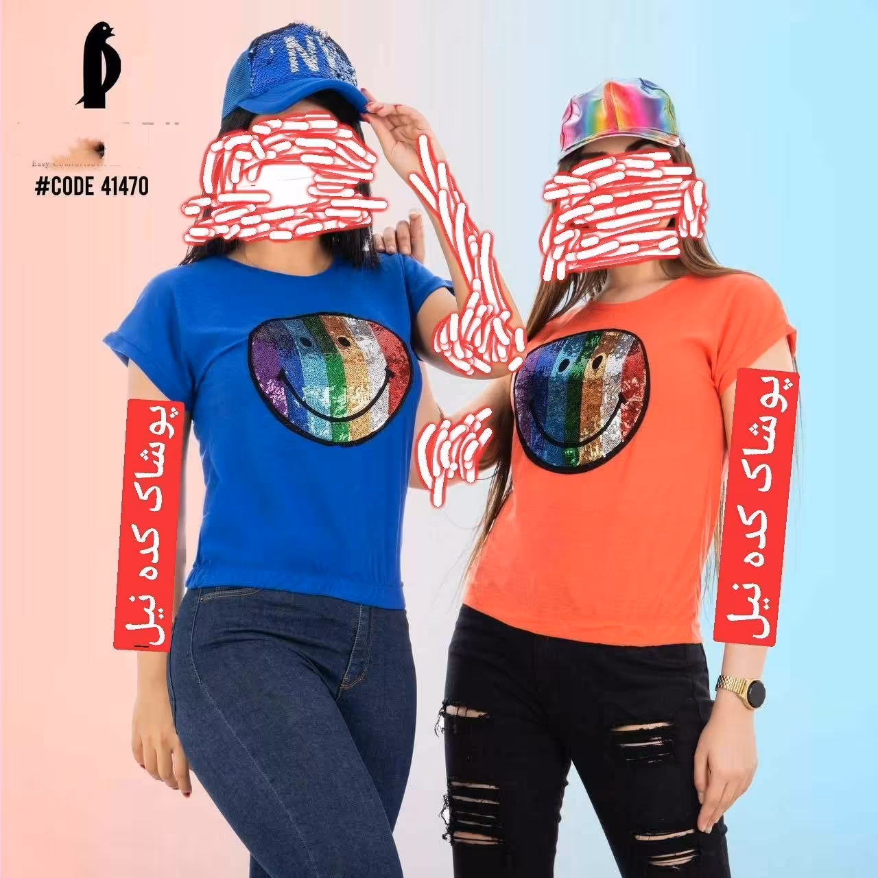 تین چاپ پولک دوزی شده000