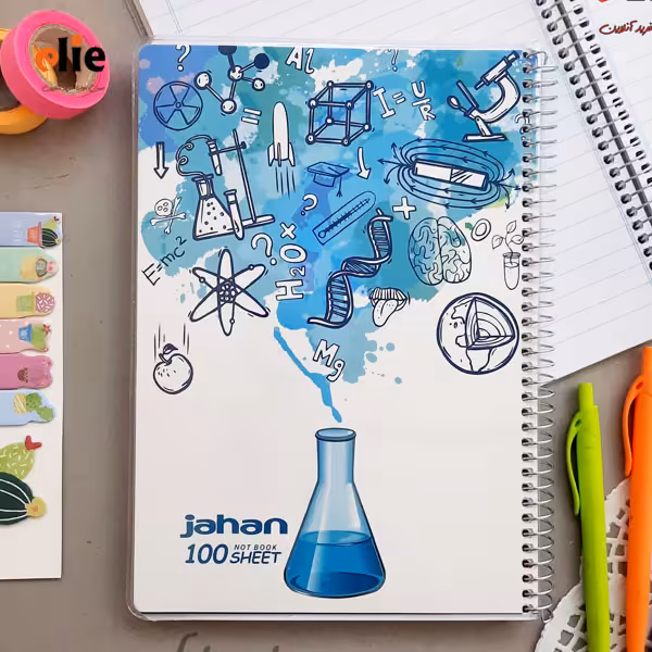 دفتر 100 برگ مجلد جهان طرح 102
