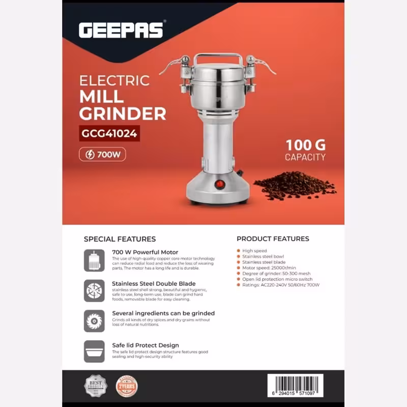 آسیاب صنعتی جیپاس مدل GCG41024 لطفا قبل ازثبت موجودی وقیمت بگیرید