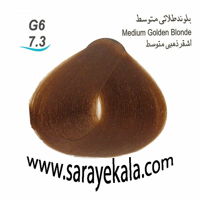 رنگ مو آرکیا G6 بلوند طلایی متوسط