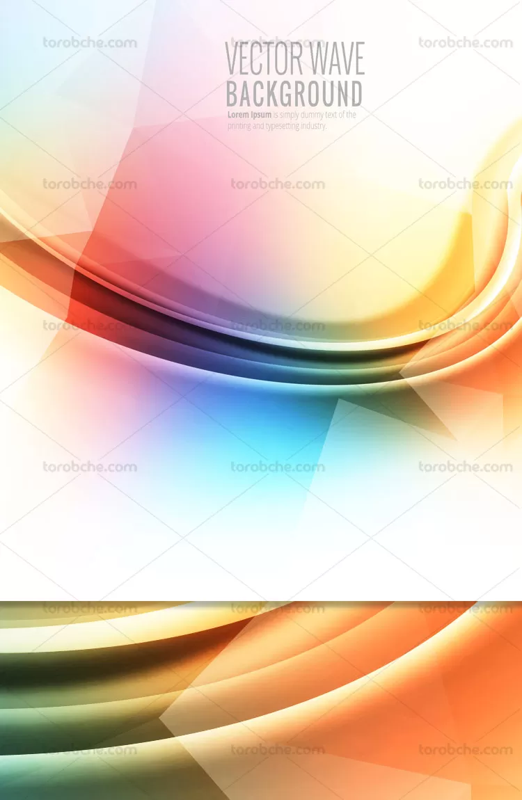 پس زمینه انتزاعی موج دار | گرافیک با طعم تربچه