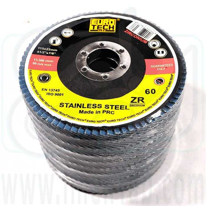 سمباده فلاپی 18سانت یوروتک