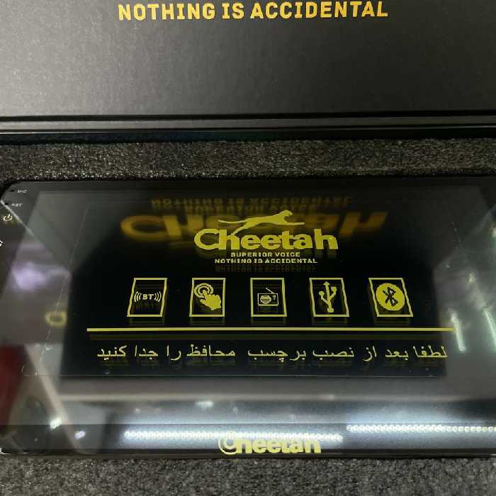 مانیتور 9اینچ اندروید چیتاcheetah  رم یک حافظه16با ضمانت و خدمات بدون قاب