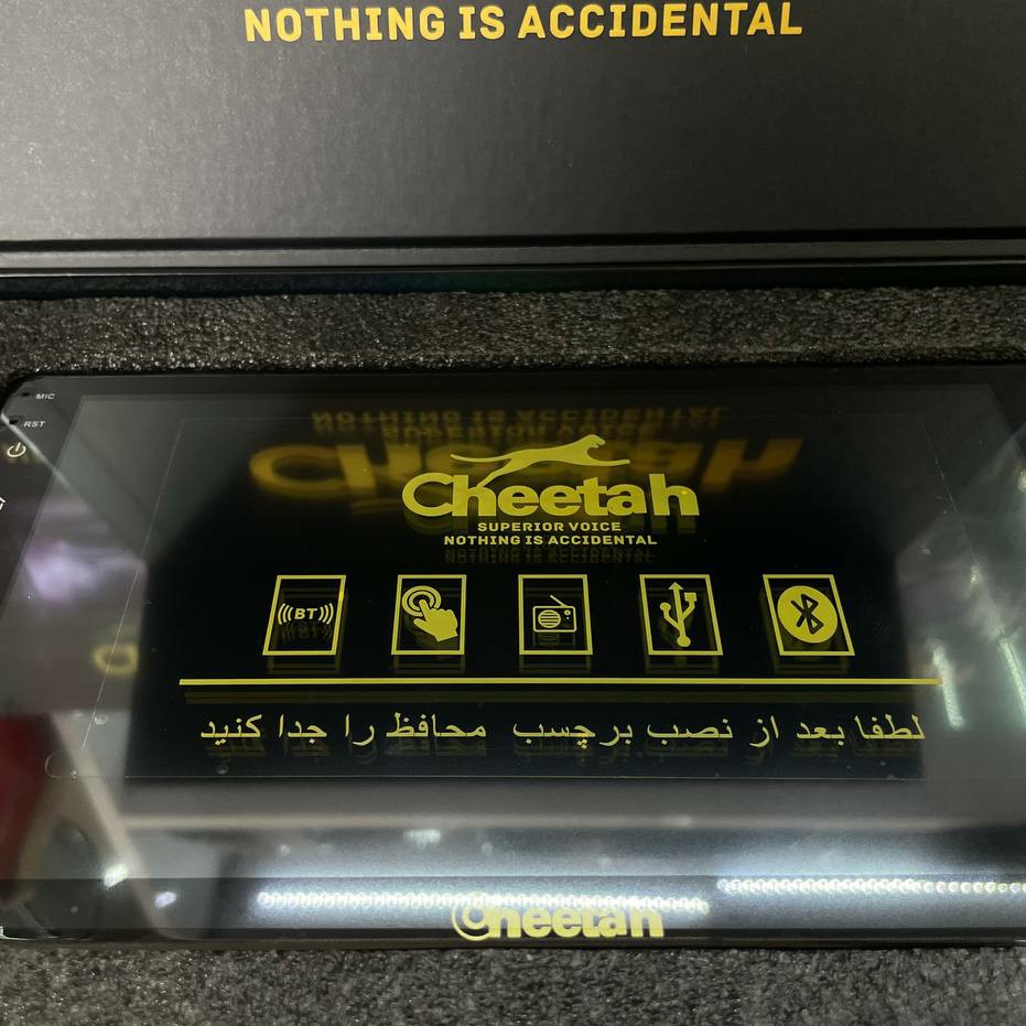 مانیتور 9اینچ اندروید چیتاcheetah  رم یک حافظه16با ضمانت و خدمات بدون قاب