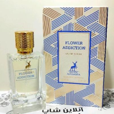 ادکلن الحمبرا مدل ادیکشن فلاور رایحه فلور نارکوتیک
