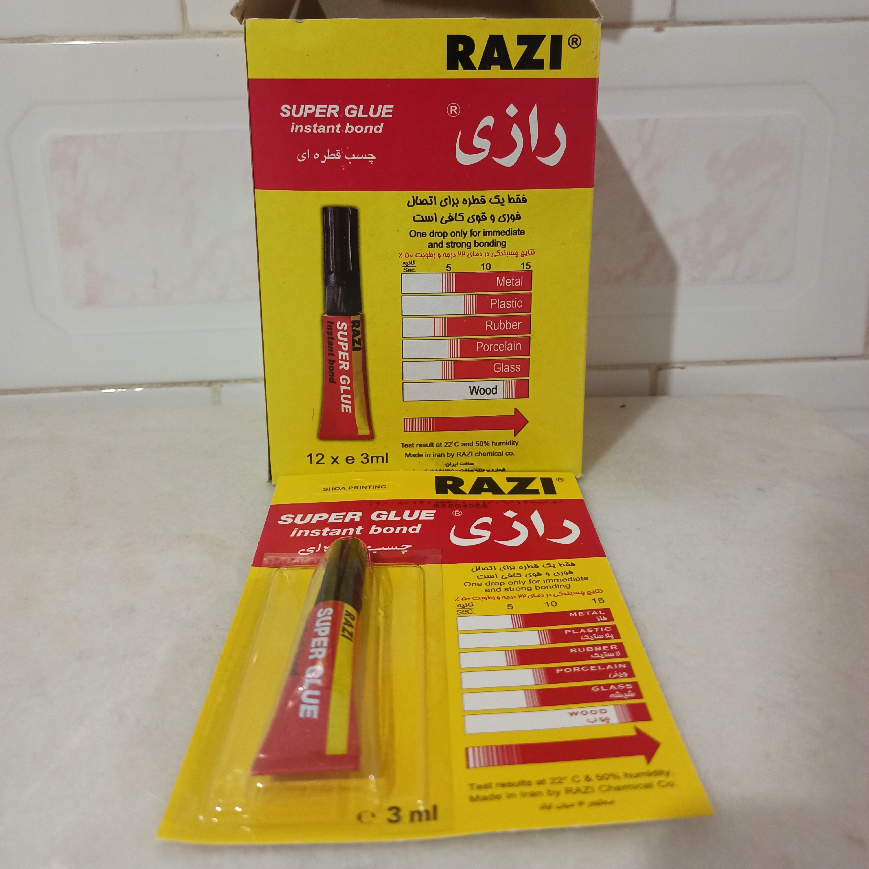 چسب قطره ای رازی 3میلی(12عددی)