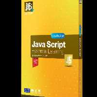 آموزش JAVA Script شرکت JB
