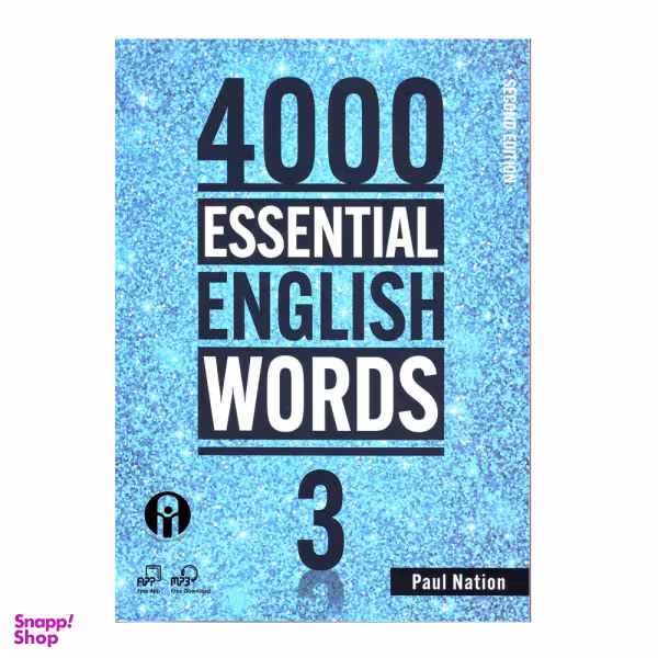 کتاب 4000 Essential English Words اثر Paul Nation نشر الوند پویان جلد 3