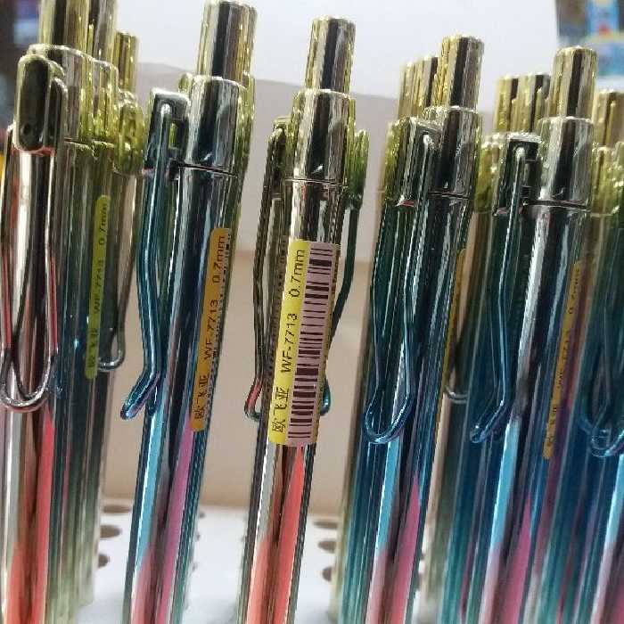 اتود هولوگرامی اصلی