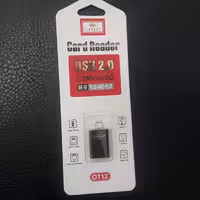 رم ریدر اصل