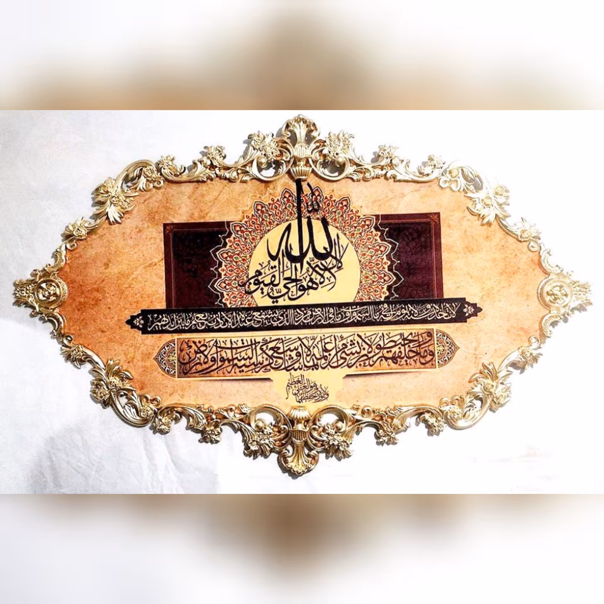 تابلو شومینه سلطنتی آیت الکرسی پسکرایه