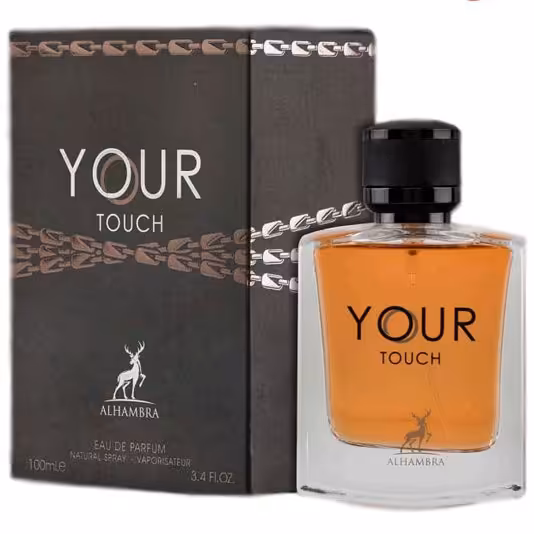 ادکلن YOUR TOUCH ALHAMBRA ادکلن استرانگ ویت یو جیورجیو آرمانی الهمبرا