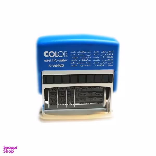 تاریخ زن 13 کاره کلوپ مدل S120WD