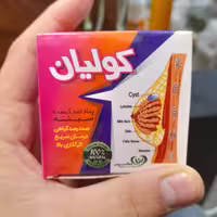 پماد ضد کیست کولیان