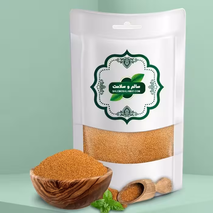 خاکشیر درجه یک سورت شده (250 گرم)