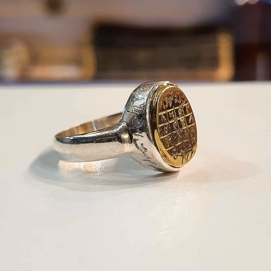 انگشتر حرز امام جواد  3