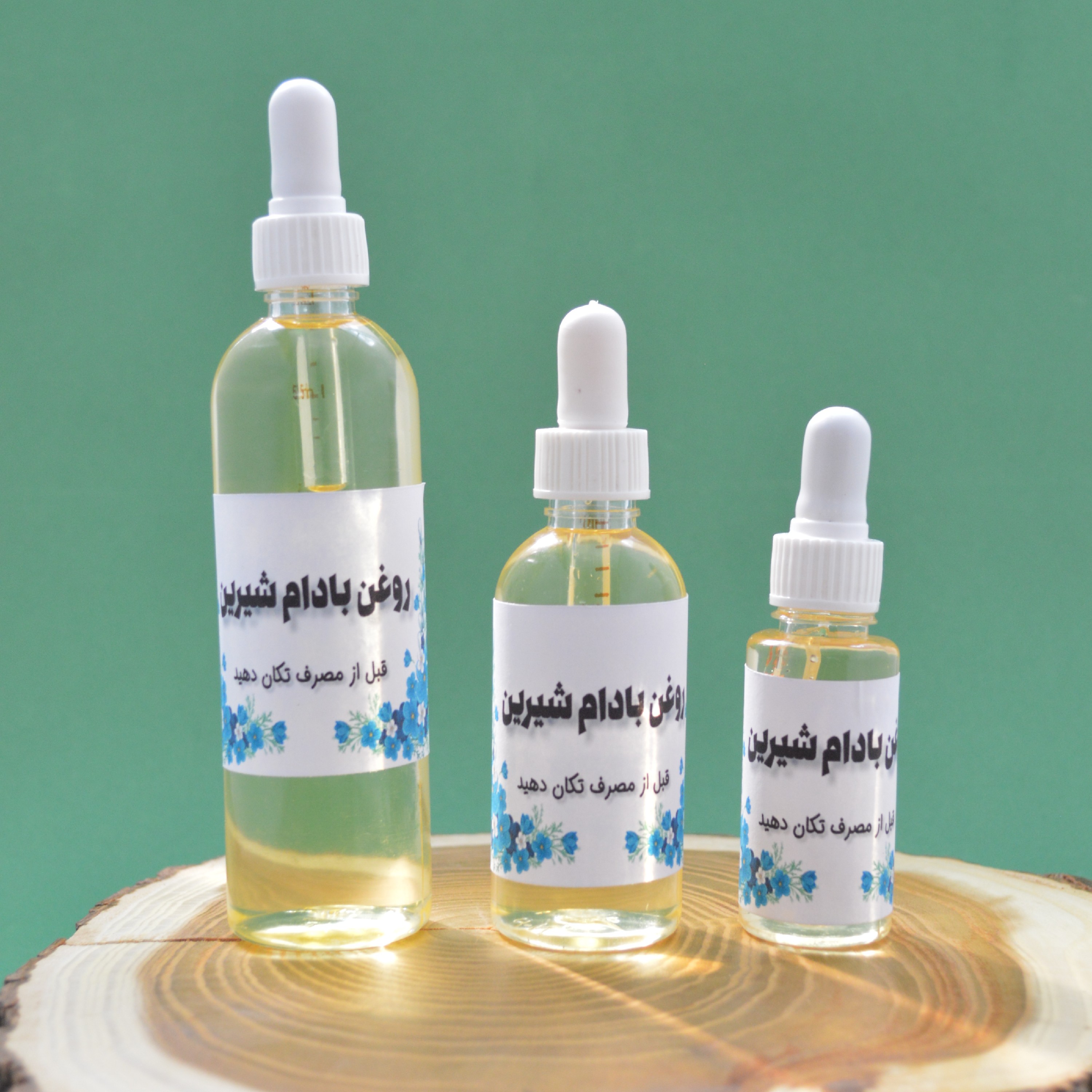 روغن بادام شیرین 60 سی سی