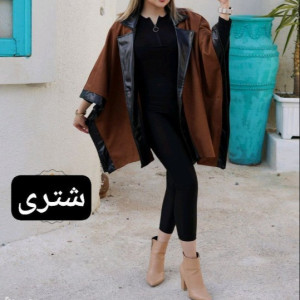 پانچو زنانه سوییت وچرم مدل نازنین