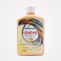 ژل شستشوی دست بدون آب  umasil