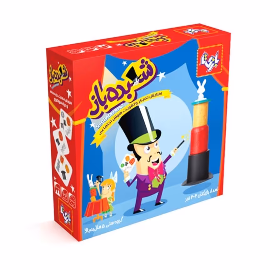 بازی فکری شعبده باز  TOP THAT

