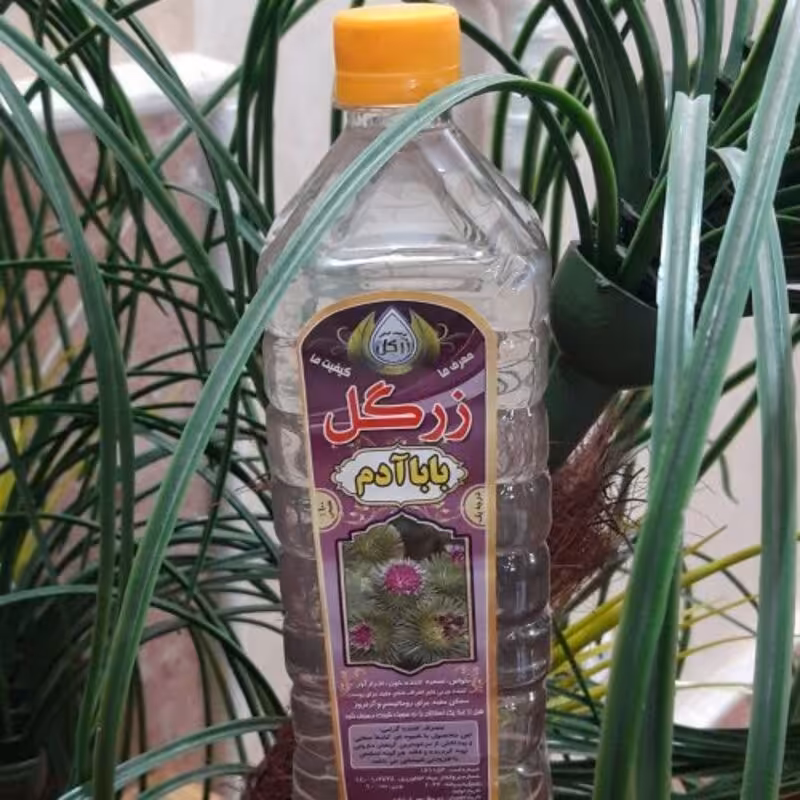 عرق باباآدم ممتاز