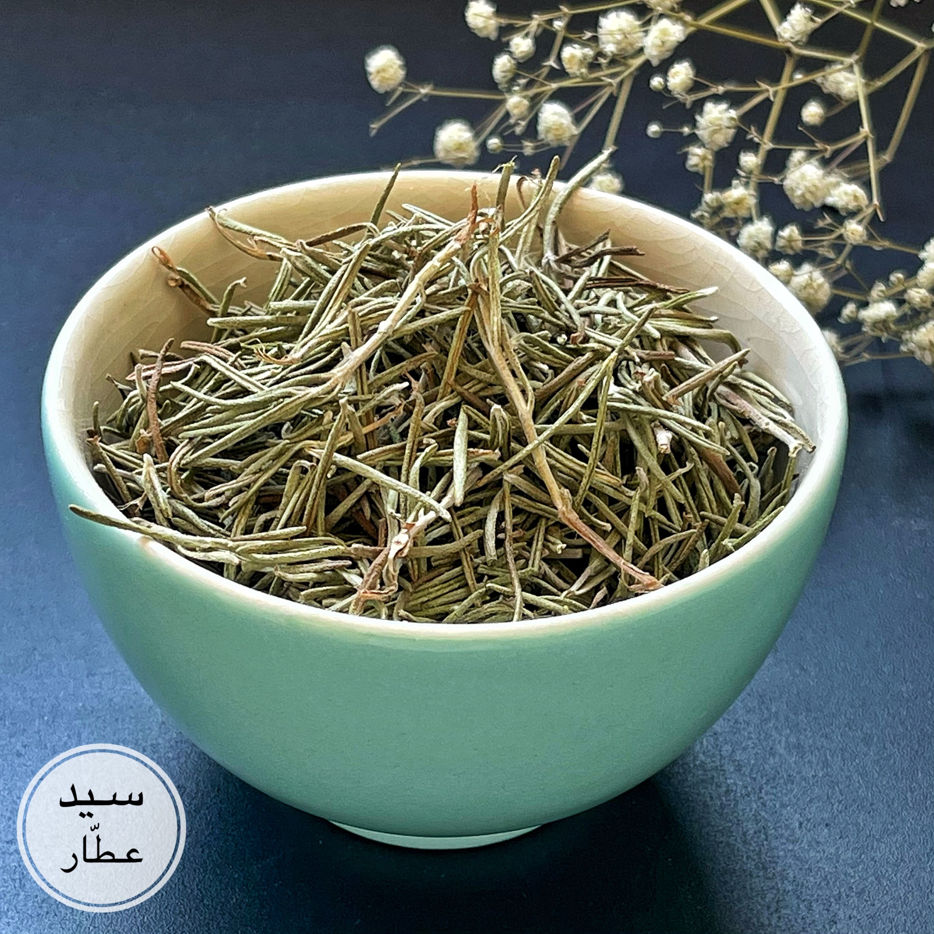 رزماری (100گرم)