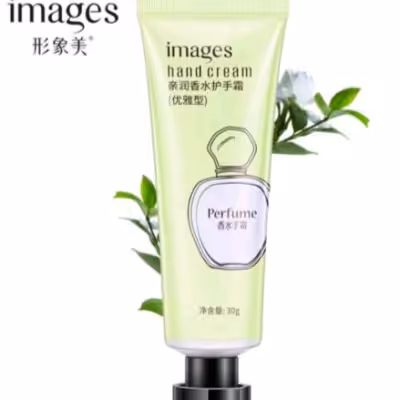 کرم دست عطری ایمیجز