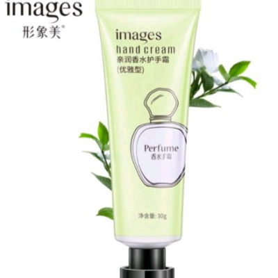 کرم دست عطری ایمیجز
