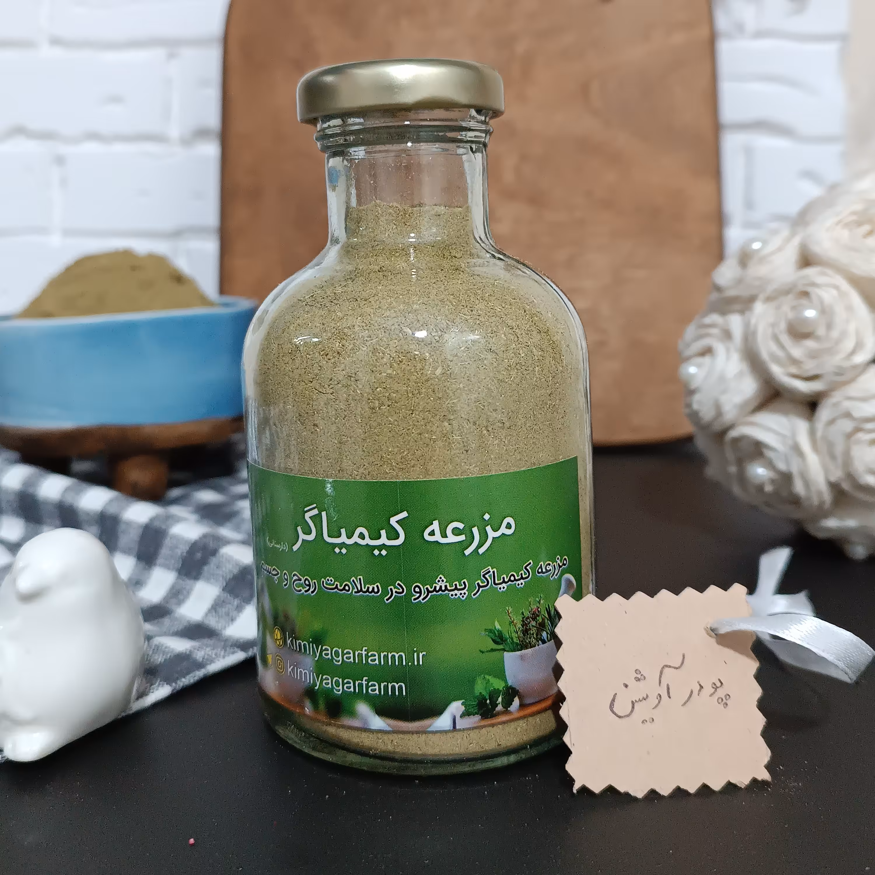 پودر آویشن اعلاء 100گرمی ظرف شیشه ا