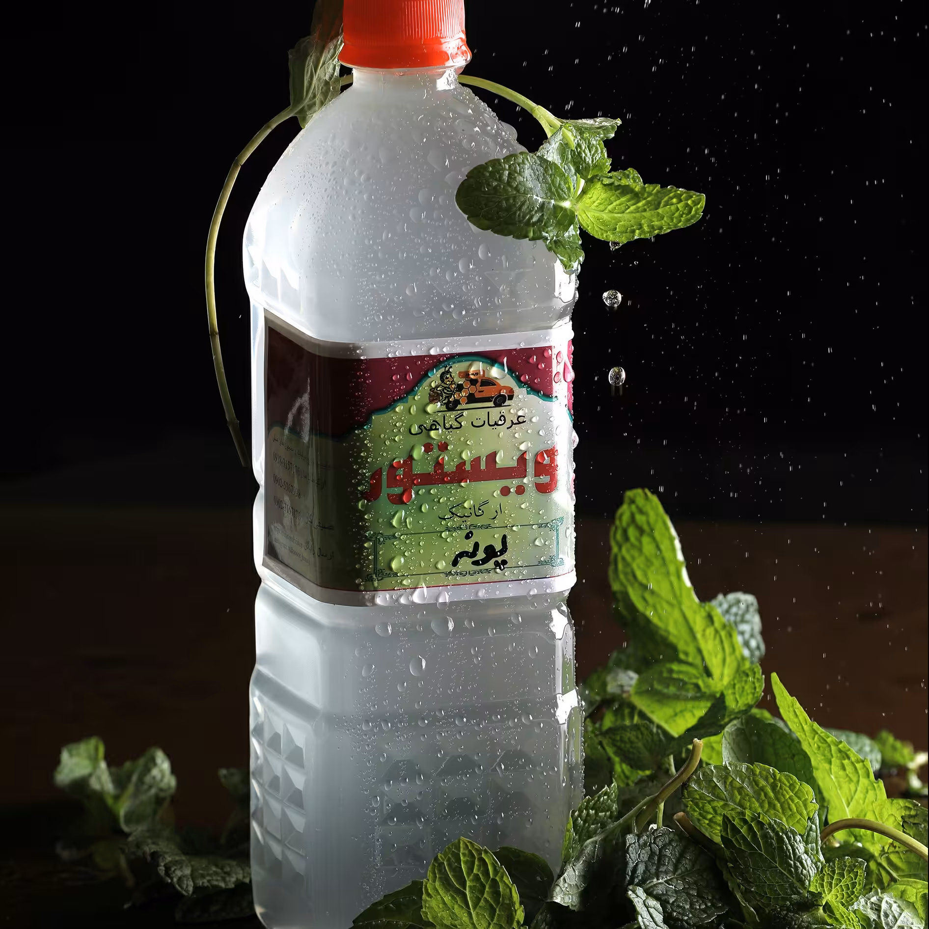 عرق پونه غلظت بالا