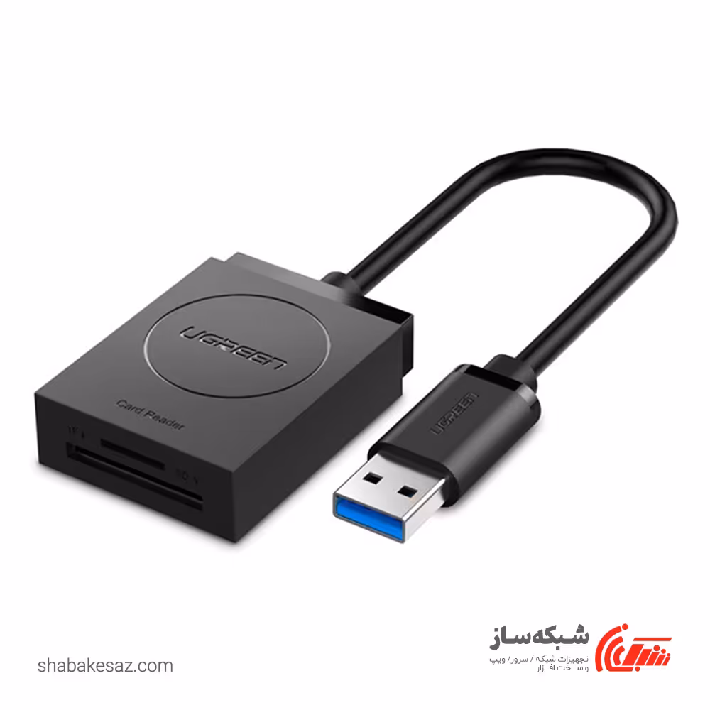 قیمت و خرید کارت خوان یوگرین Ugreen CR127 - شبکه ساز