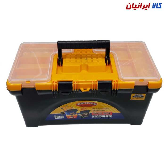 جعبه ابزار سوپر مدرن 16 اینچ