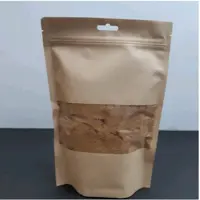 افزاینده وزن و عضله ساز (250 گرمی ) آقای عطار