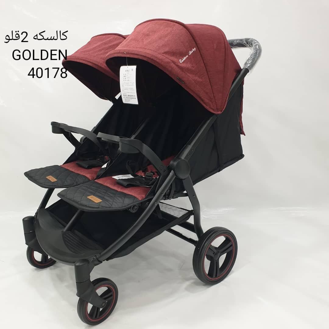 کالسکه دو قلو گولدین goldin