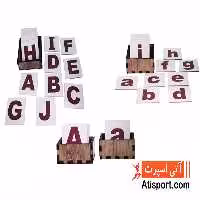 حروف انگلیسی بزرگ و کوچک سمباده ای NSN