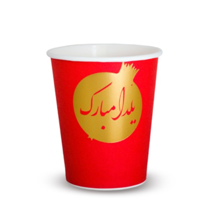لیوان طلاکوب بسته 10 عددی یلدا