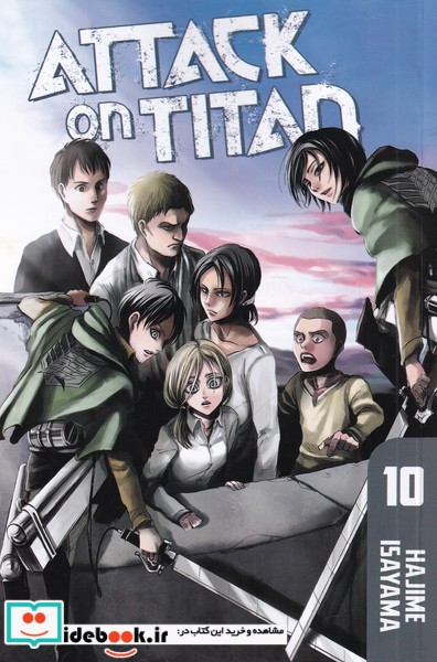 کتاب مجموعه مانگا 10 Attack on Titan