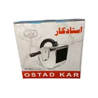 سیمان پاش استادکار  اصلی درجه 1