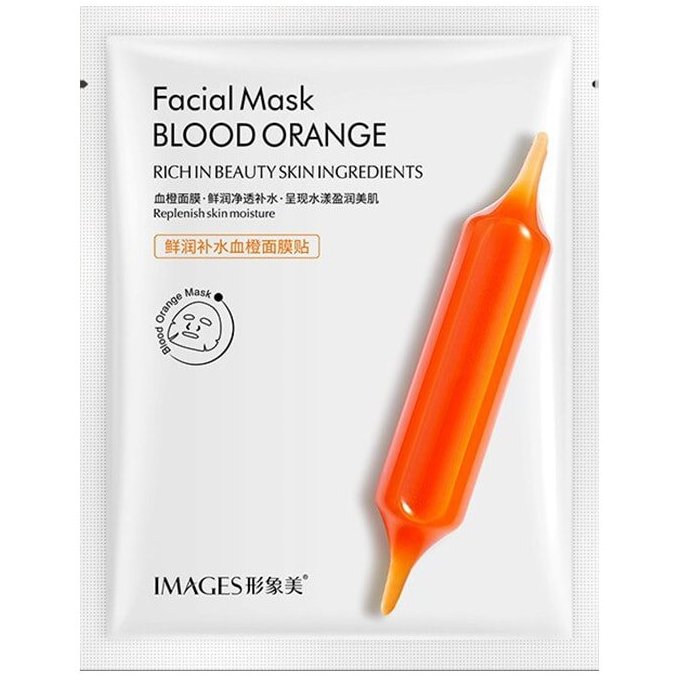 ماسک صورت ورقه ای پرتقال خونی ایمجیز IMAGES