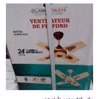 پنکه مترو موتور هند رنگ کرم اورجینال