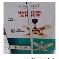 پنکه مترو موتور هند رنگ کرم اورجینال