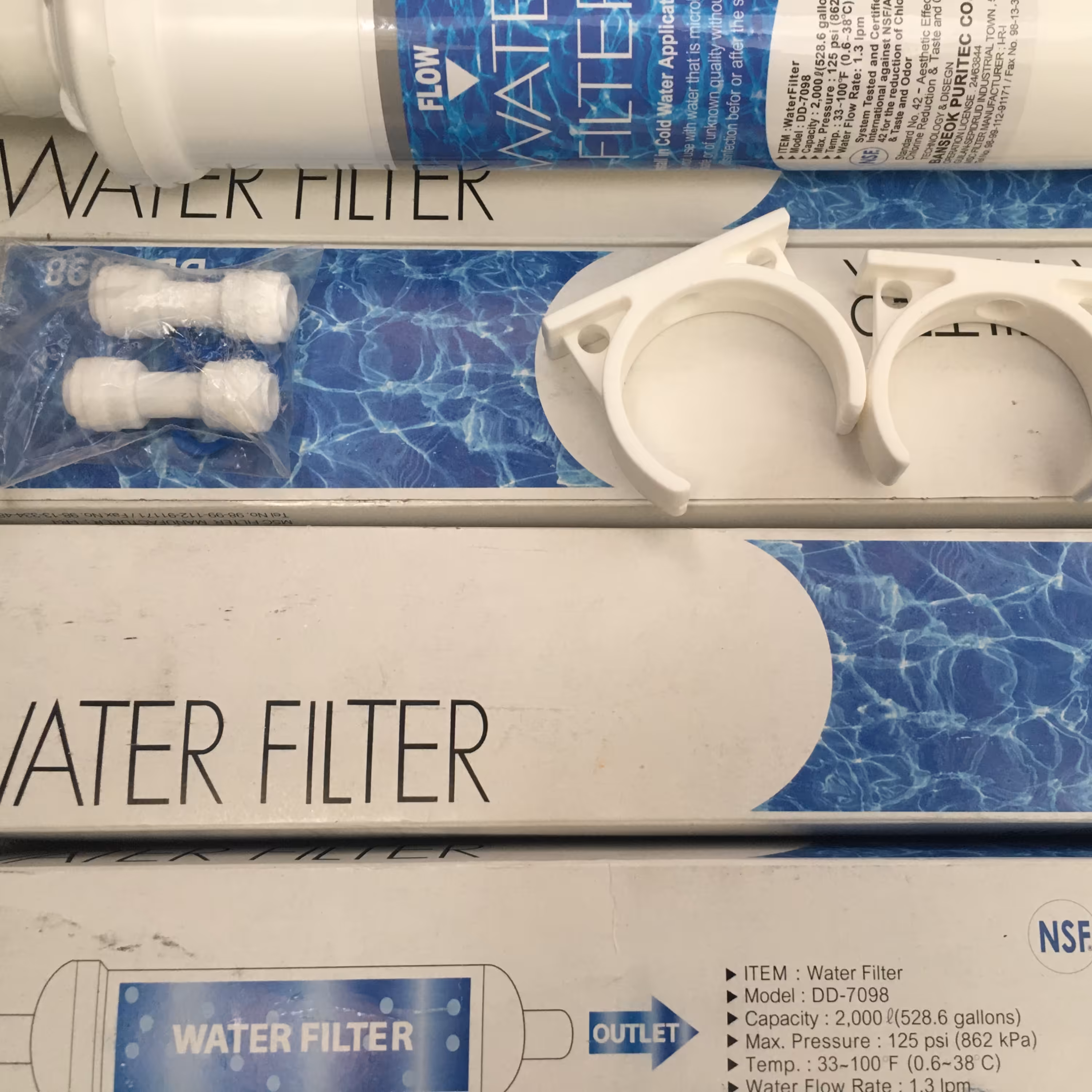 فیلتر ساید آنتی باکتریال