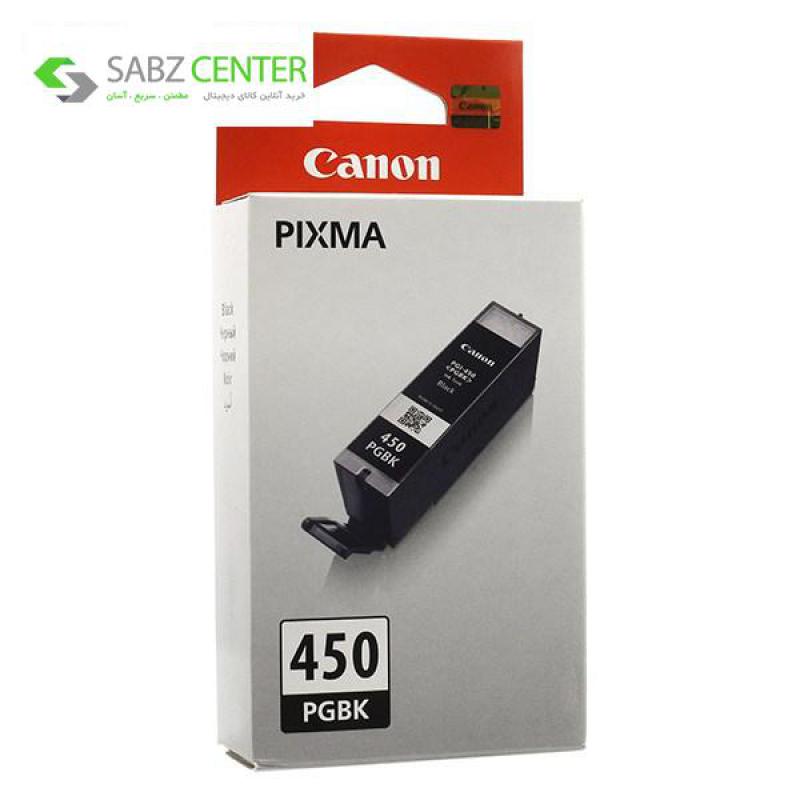 کارتریج کانن PGI 450PGBK